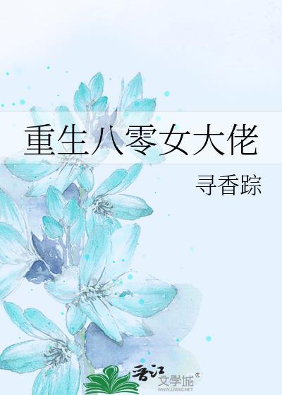 滚滚红尘电视剧演员表