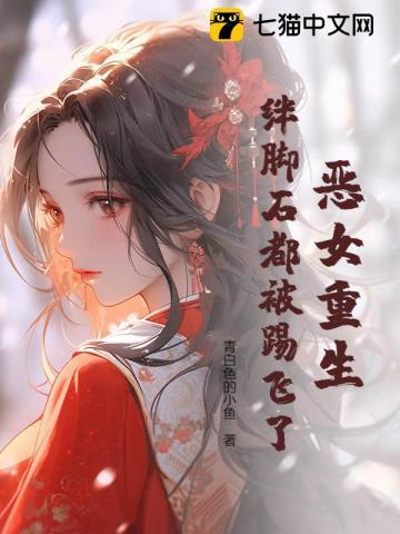 滚滚红尘歌词完整版