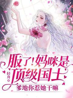 霍格沃茨魔女途径的哈莉 松泰书院