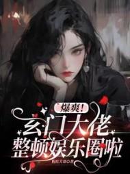 蜀汉宏图3最新版无限金币破解版