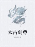 莲花生大师的简介