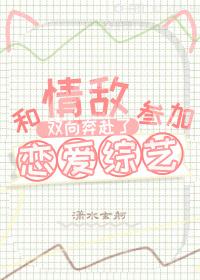 奶爸学园百度百科