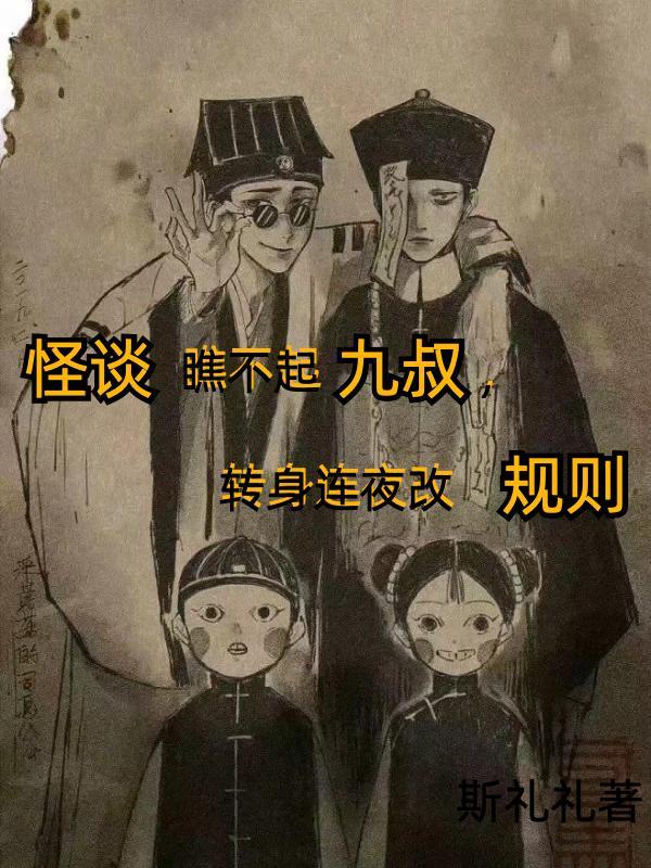 背叛婚姻的男人能原谅吗