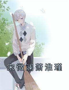 茅山天师电影在线观看完整版