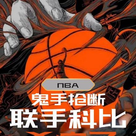 绝世龙王殿1-130完整版