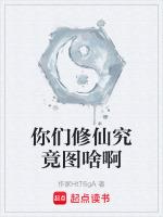 我与君长辞免费阅读知乎