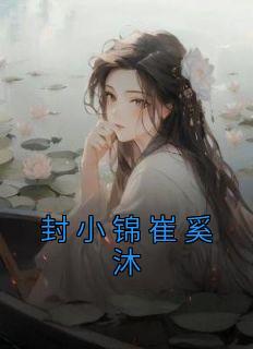 寂静证词三部曲顺序