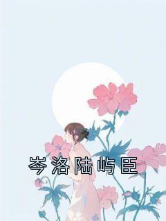 师旷鼓琴的原文和翻译