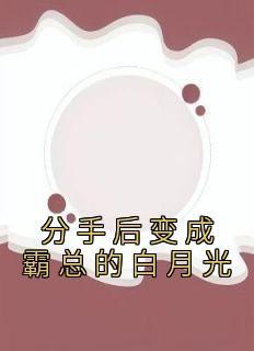 虞沧慕江寒书名叫什么