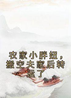 温暖的相近词