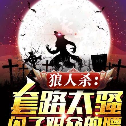 电竞魔王集结营什么时候在一起