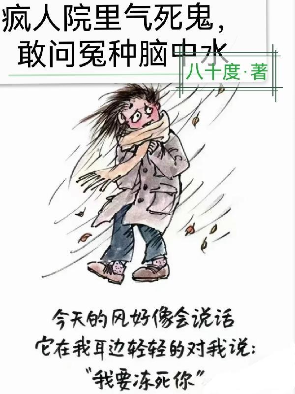 罗绍元 深圳