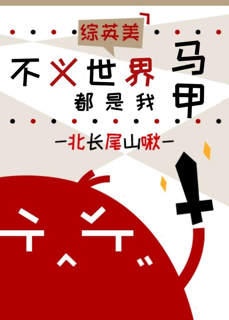 顾若星陆琰全文免费阅读