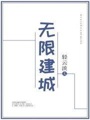 儿子打架被叫家长还惊动了我的警察前任名字