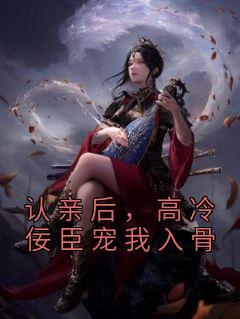 混沌剑神什么时候开始写的