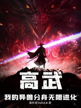 一念神魔免费观看完整版