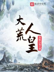 九公主她又美又飒楚倾歌全文