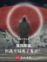 稻香小农女全文免费阅读