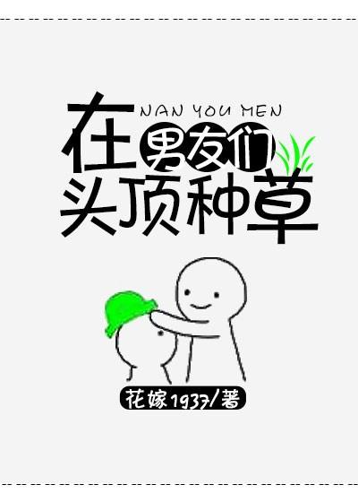 沦陷为Enigma的笼中雀讲的什么