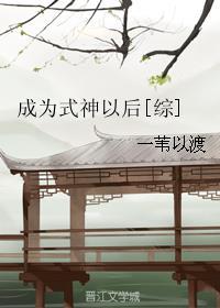 叶雨桐短剧