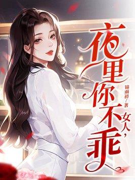 鬼神天师道TXT