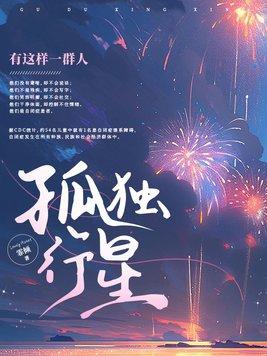 同居多年没领证受法律保护吗