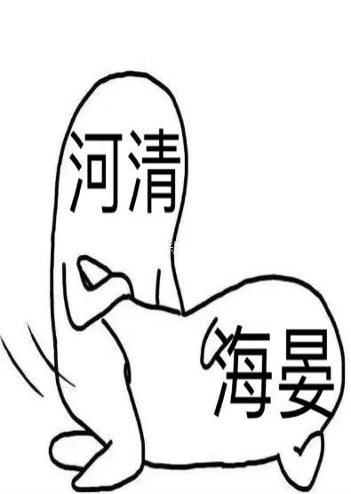 姜葭周泽放哪里能看