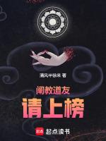 被读心后我宠冠后宫 红叶似火