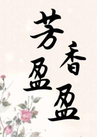 天命师兄