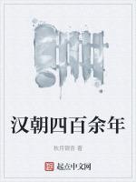 明珠暗投是什么意思