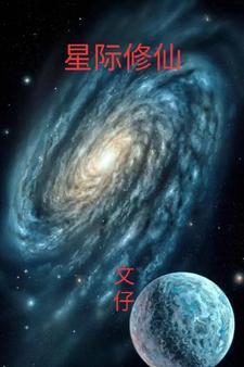 慕繁星spa怎么样