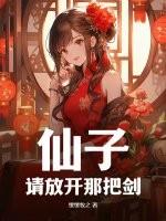 五十年代结婚日记番外