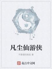 离婚后豪门大佬叫我姑奶奶