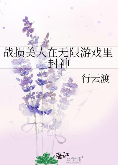 快穿之改造人生老竹叶30