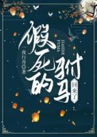 魔道祖师动漫全集免费观看完整版