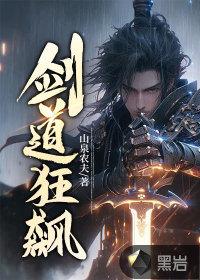 无声告白在线阅读 原版