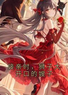 九龙魔神龙麒