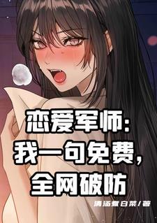 夫君纳妾以后 二两春