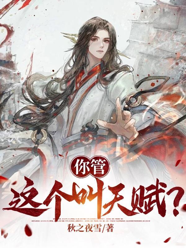 权倾三国破解版