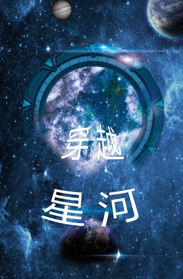 金牌律师alpha和她的江医生人物关系表