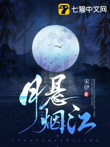 入殓师一个月多少钱