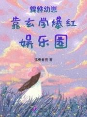 一梦芳华尽清欢什么意思