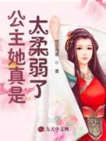 美利坚之王从橄榄球开始 笔趣阁