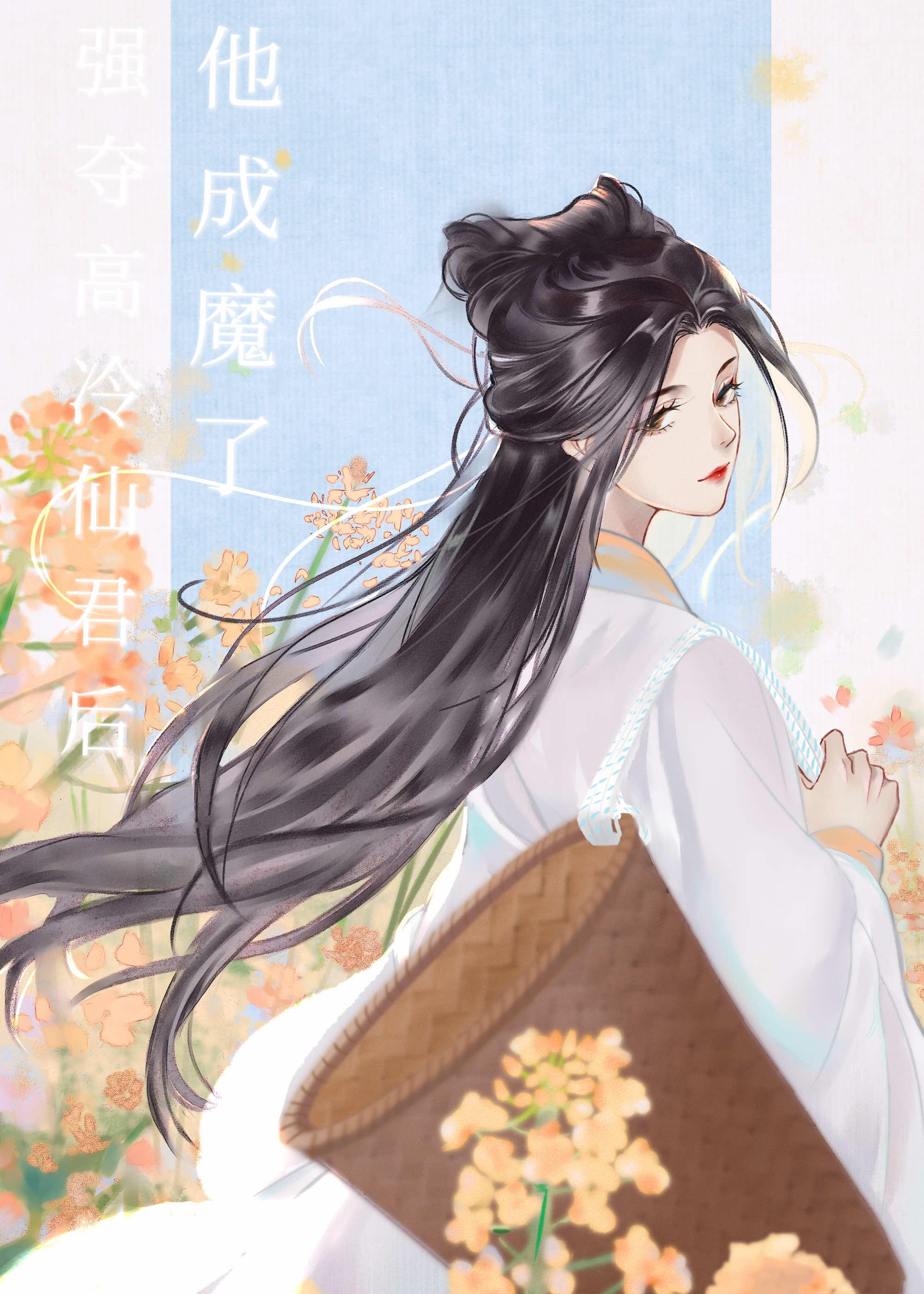 画罪师演员表