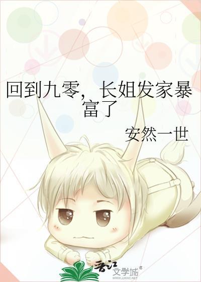 画罪师百度百科