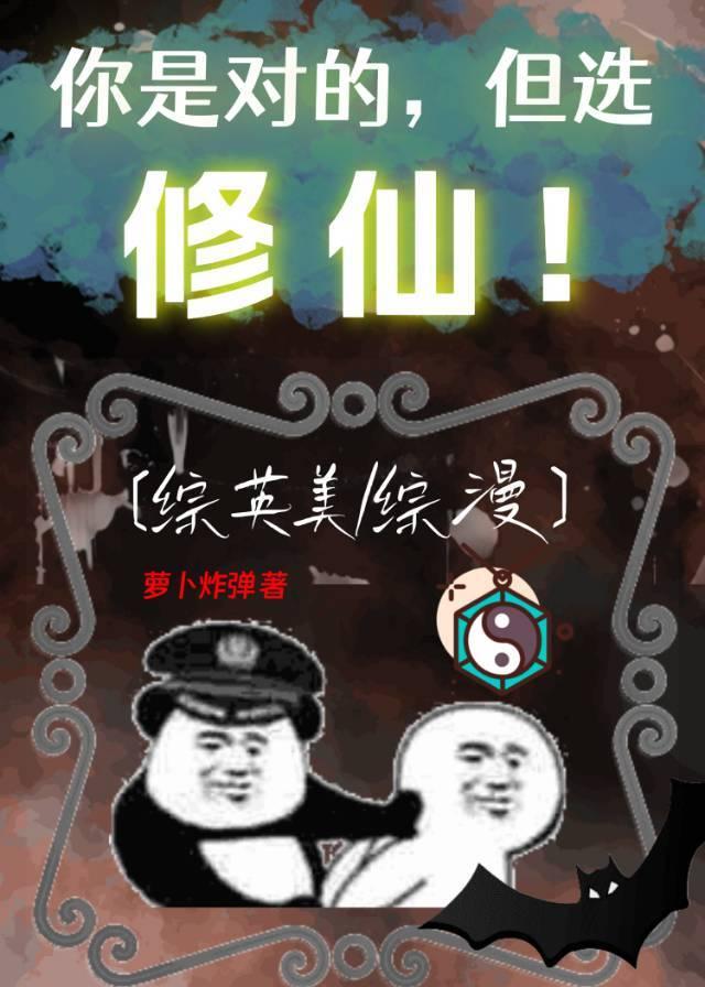 谢蕴殷稷第几章解开误会