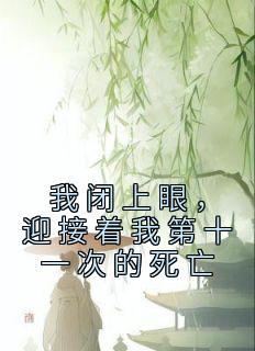 婚后暧昧是什么关系