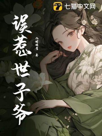 叶战龙花朵朵