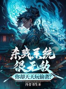 今晚无眠歌词完整版