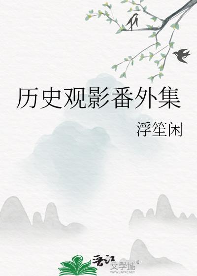 寡妇再嫁有什么忌讳